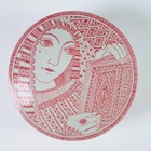 Mid Century Mod Nymolle Pottery Decamerone Box     Denmark Jacob E  Bang Books