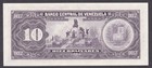  unc  1986 Venezuela 10 Bolivares P-61a  b1 