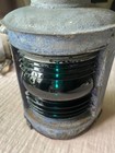 Vintage Maritime Boat Lantern Blue Globe Ship Lamp