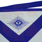 Worshipful Master Apron With Chain Collar   Gloves - Blue Lodge Officer Regalia