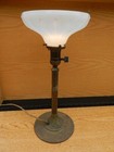 Vintage Brass Table Lamp Light  With Milk Glass Shade   Weber Paddle Switch  