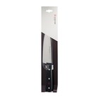 Wusthof Gourmet 6  Chef s Knife