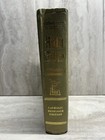1970 s Vintage Large Holy Bible Catholic Heirloom Edition Pope Paul Vi Vatican