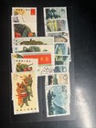 China Stamps Lot    C And S Used Or Cto Stamps