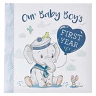Baby Boy First Year Memory Book Milestones Scrapbook Keepsake Album 64 Pages New