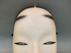 Japanese Old Wooden Noh Mask  ko-omote  Young Lady Face Kagura Signed Sengaku