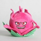 Pvz Plants Vs Zombies Plush Pendant Keychain Stuffed Toy Bag Charm Choose Charac