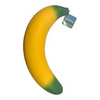 Sunny Days Squeezy Banana Yellow Squishy Toy Tiktok Stress Relief Sensory Fun