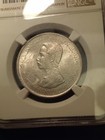 Thailand Rs 122  1903  Bhat Ngc Ms 60