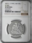 1877-p 50c Liberty Half Dollar 1877 1__7  Vp-002 Ngc Xf Details Clnd 8403089-014