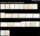 Hungary 1919 Sc 5n1-5n5  5n6-5n23 Romainian Op  Bani   Lei Mhr F  Vf