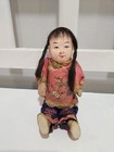 Antique Chinese Composition Girl Doll  Traditional Embroidered Silk Clothing 7 
