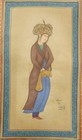 Rare Islamic Persian  Handmade Miniature Safavid Painting By Reza Abbasi