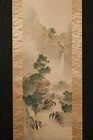 Japanese Hanging Scroll Art Painting  summer And Autumn Kankyo  Ichimine