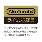 Hori Nsw-029 Nintendo Switch Compatible Play Stand For