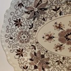 Vtg Mason s England Bow Bells Patent Ironstone Lg Serving Platter 15 5 x12 5  