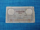          Morocco 20 Francs P-18b   14 November  1941 Wwii Banknotes 030126-8
