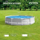 Intex 10  X 30  Above Ground Metal Frame Pool With 330 Gph Filter Pump open Box 