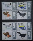 Gb Qeii  1966  Error Rare  Birds Block Of 4 - Missing Emerald Green Colour Muh 