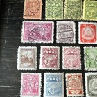 Latvia Used Postage Stamp Lot Handstamped  National Emblems  Mixed Denoms Qty 25