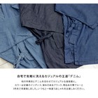 Kimono Denim Samue Traditional Japanese Men s Work Ware Indigo Black Blue New