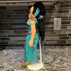 Ty Princess Jasmine From Aladdin 15    Plush