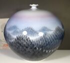 Excellent Japanese Rising Sun Forest Signed Large Vase By Fujii Shumei