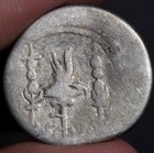 Mark Antony Denarius Ancient Roman Republic Silver Coin Legion Leg 32bc Military