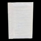 E-z Pilot Apple Ii 5 25    1983 Earl Keyser Sealed Vtg Rare Educational Software