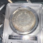 1902-a French Indo-china Piastre  Silver Coin Pcgs Au Cleaned Lec-285 Toned