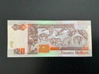Belize 20 Dollars 1990 Unc P-55 Qeii