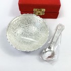 Vtg Metal Silver Tone Floral Pattern Baby Bowl And Spoon Set With Velvet Case