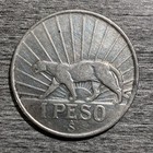 Uruguay 1 Peso 1942 Silver Coin Circulated