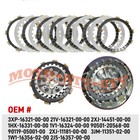 Clutch Plates Push Rod Ball Kit   Gasket For Yamaha Blaster 200 Yfs200 1988-2006