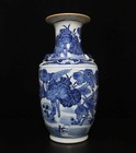 Old Chinese Blue And White Porcelain Vase W  Louts Flower Guangxu Mk Th1942