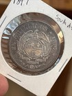 1897 South Africa 2 1 2 Shillings Km-7