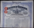 Kingdom Of Romania 4  500 P  Sterling Gold Bond 1922 Uncancelled   Coupons