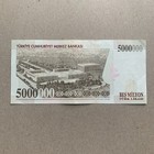 Turkey 5 Million Banknote Turkish Currency Mustafa Kemal Ataturk Memorabilia