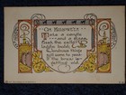 Rare Antique Halloween Greeting Postcard 1913 George geo W Parker Art Co vintage