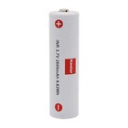 Kastar 2600mah Battery Ac Charger For Zhiyun Crane 3s  Crane 3s Pro   Crane 3se