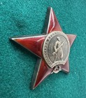 Ussr Soviet Combat Ww2 Silver Order Of The Red Star  178619 Approx 1943