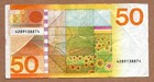 Netherlands - 50 Gulden - Sunflower - 4 1 1982 - P96