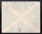 Sudan Stamps 1931 First Flight Cover To England  Air Post
