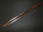 Ww1 German Army S98 05 Seitengewehr - Weimar Police Unit Butcher Bayonet - Rare 