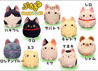 Japan Amuse Puchimaru Cat Neko Nyanko-tai Mini Mascot Plush Phone Strap Kawaii