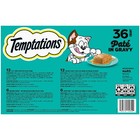 Temptations Pate In Gravy Variety Pack Adult Wet Cat Food 3 5 Oz Trays 