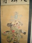 Rare  Large Japanese Hanging Scroll Art Hand Painting Asian Antique Blue 22x61 