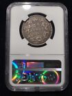1894 Canada Fifty Cent Ngc Vf30 Choice Very Fine Victoria Silver Half Dollar 50c