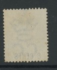 1878 18c On 2d Of Mauritius Used With  B64 Duplex Cancel  Sg  39