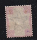  zanzibar 1896 Sg 18 sc 13 Surch Stamp used    W2074
